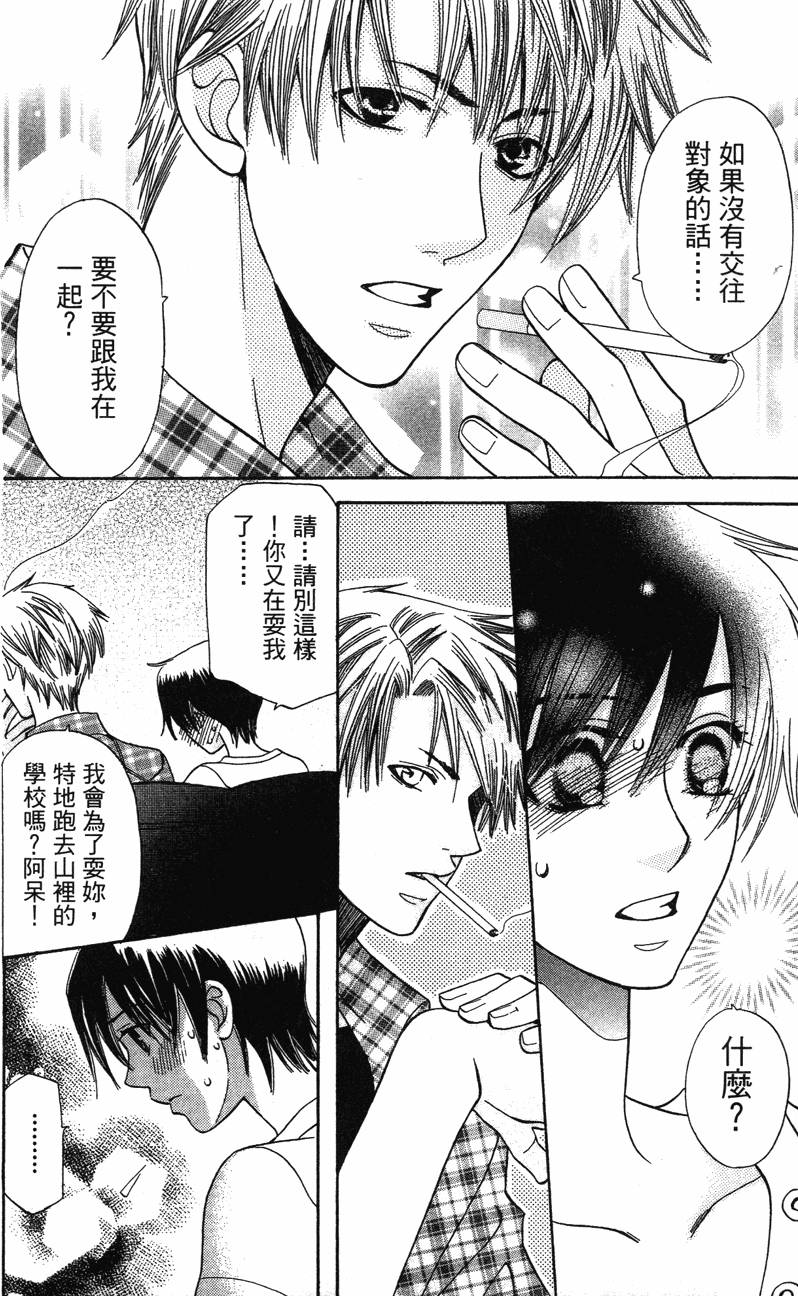 第174页