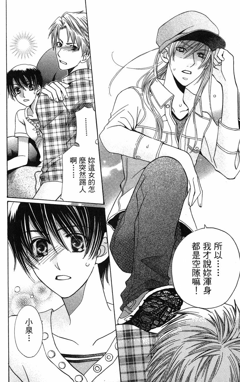 第178页