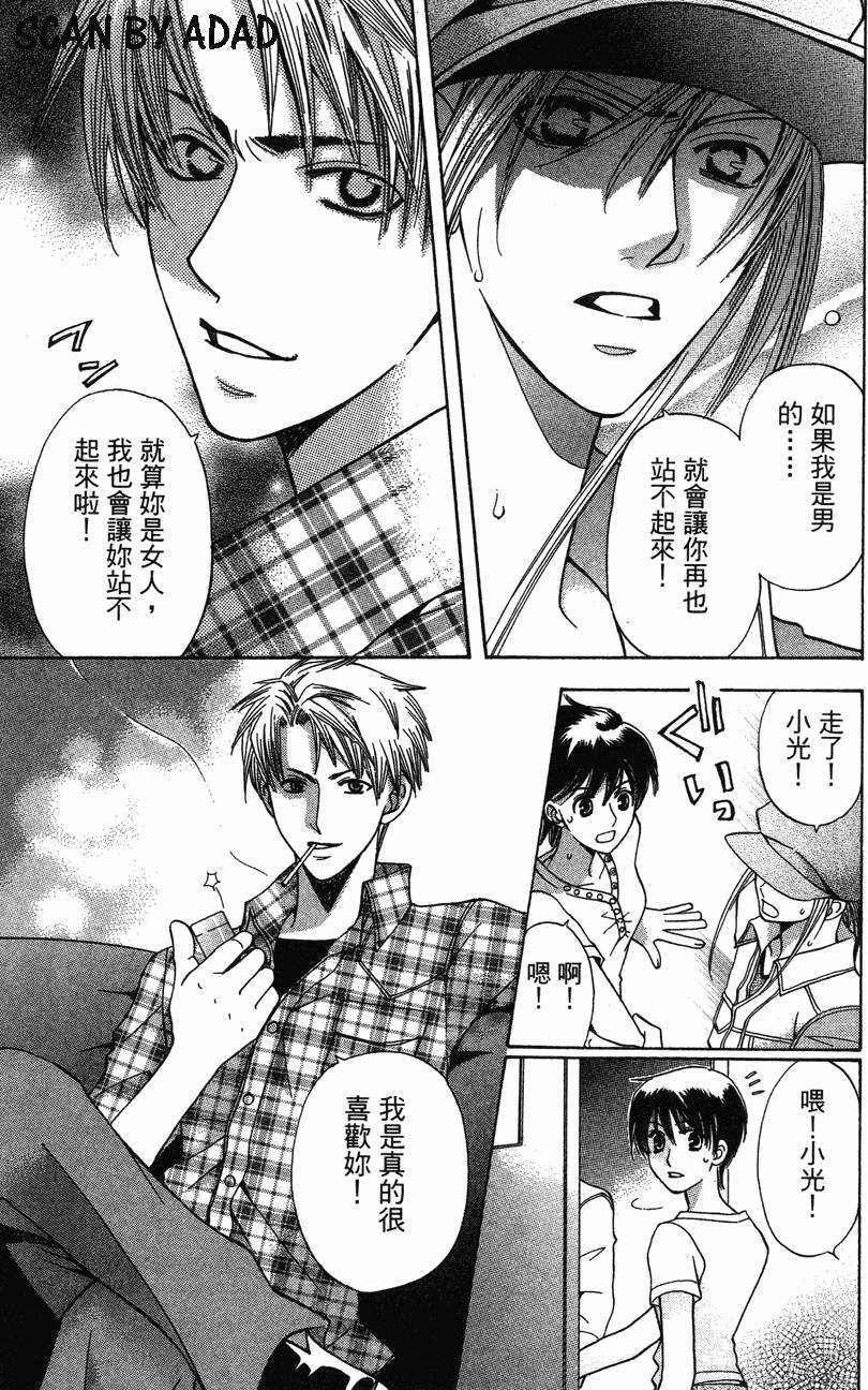 第179页