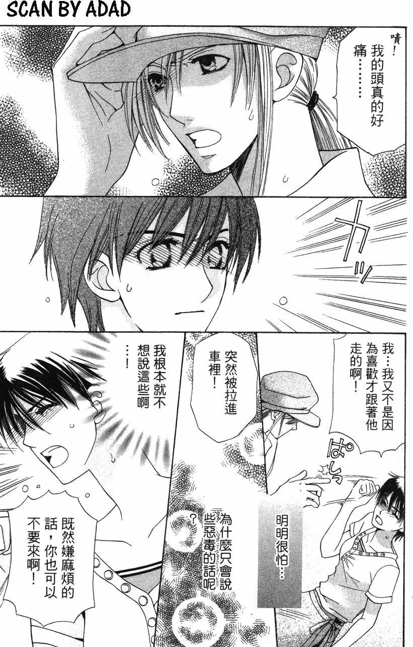 第181页