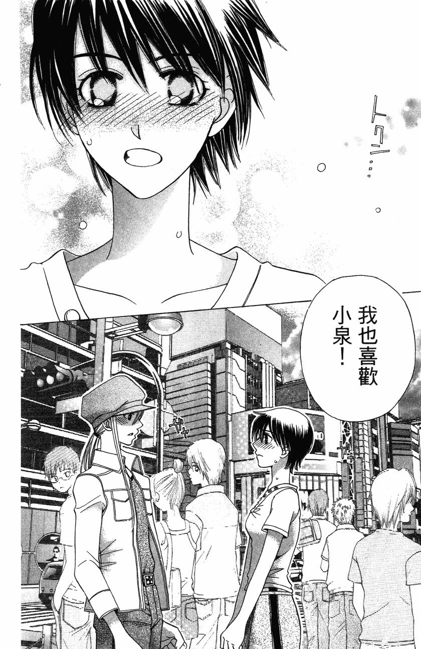 第186页