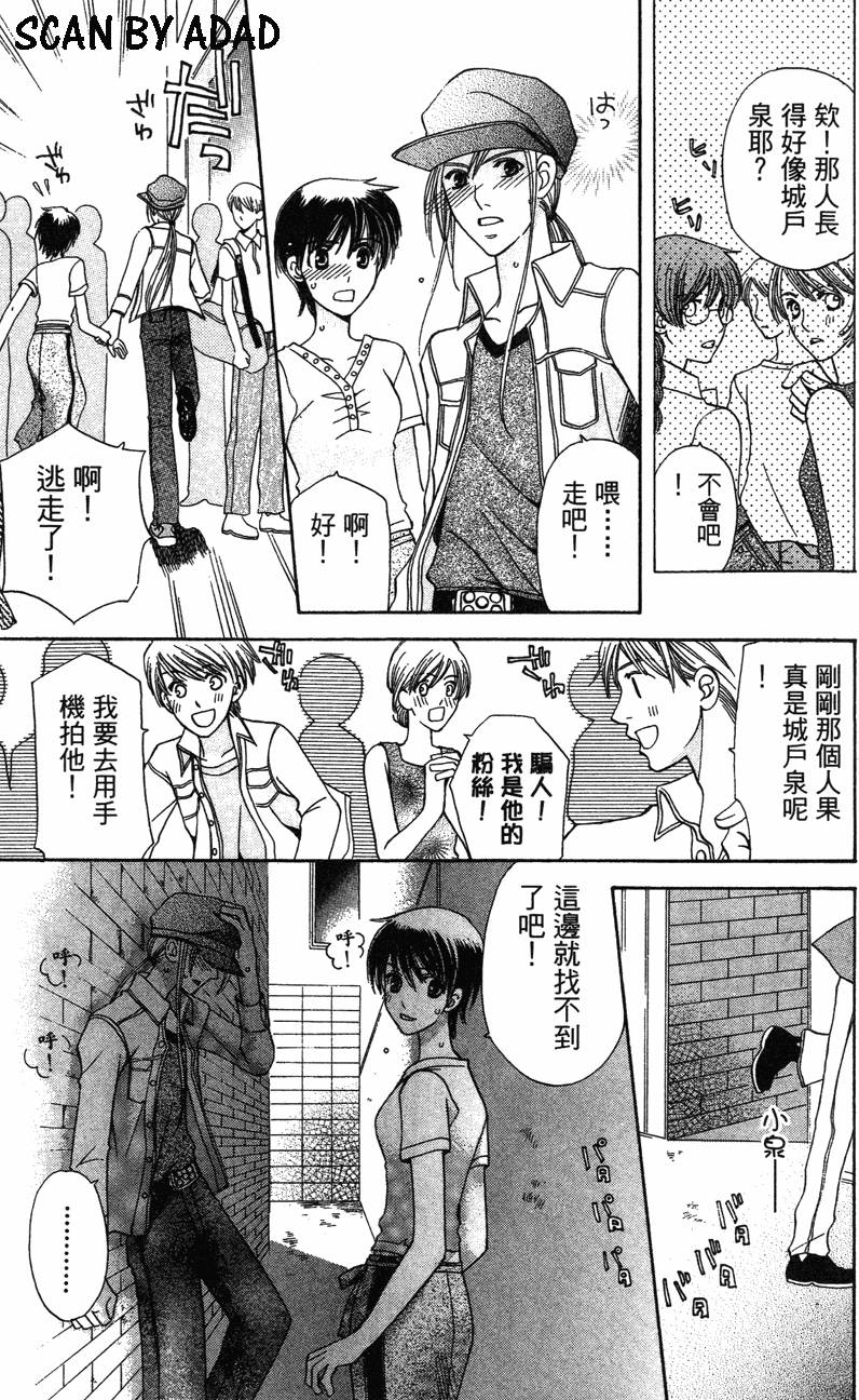 第187页