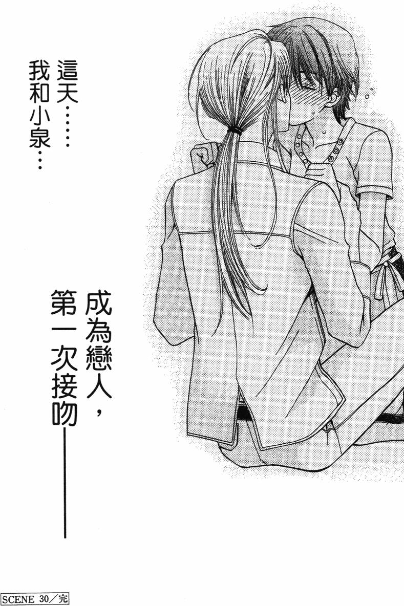 第190页