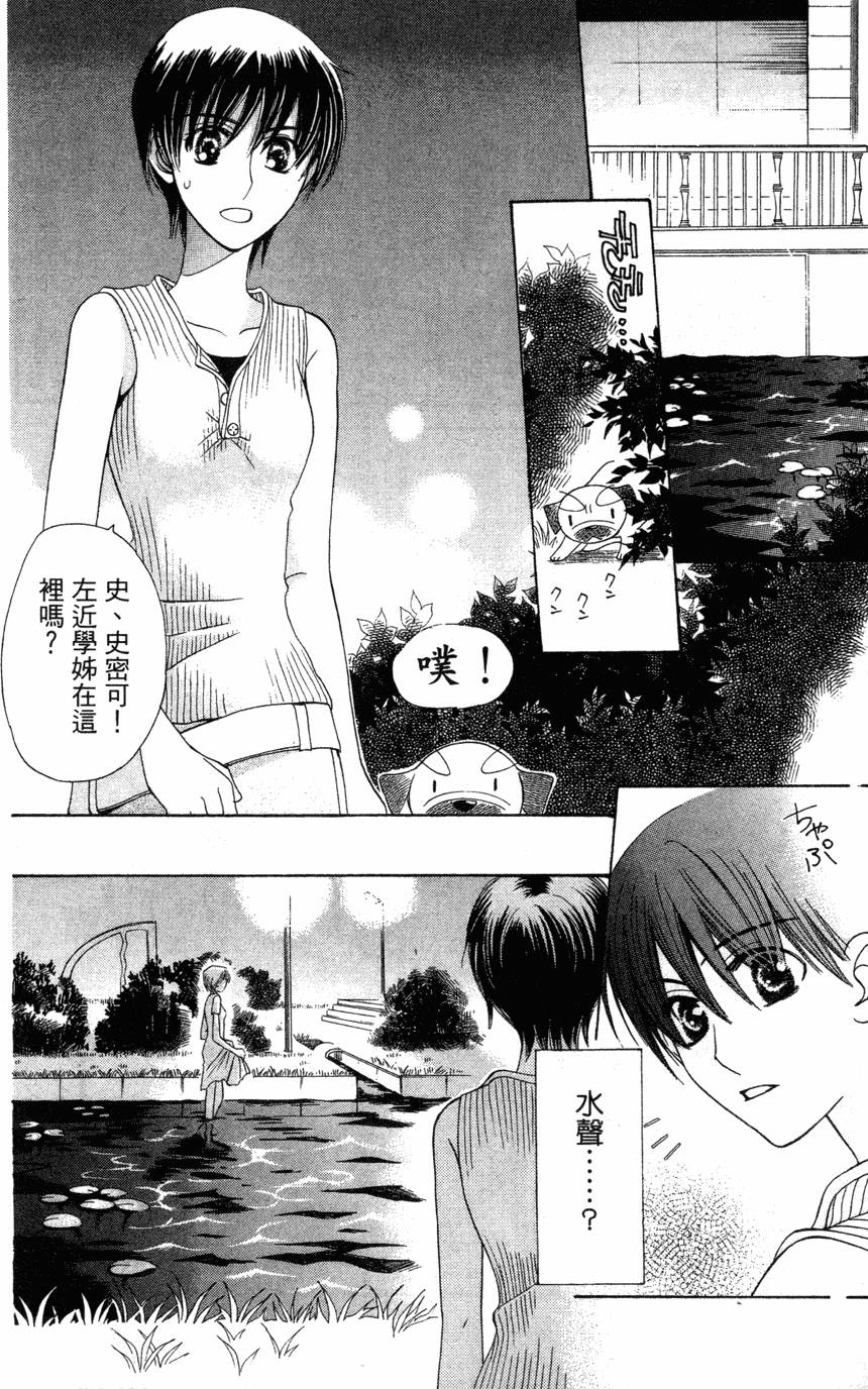 第94页