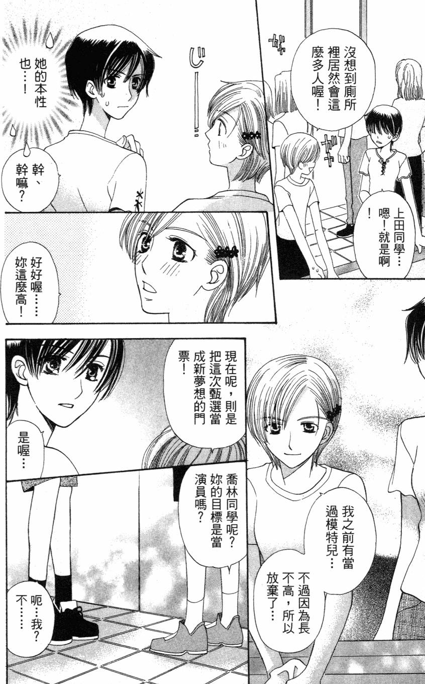 第126页