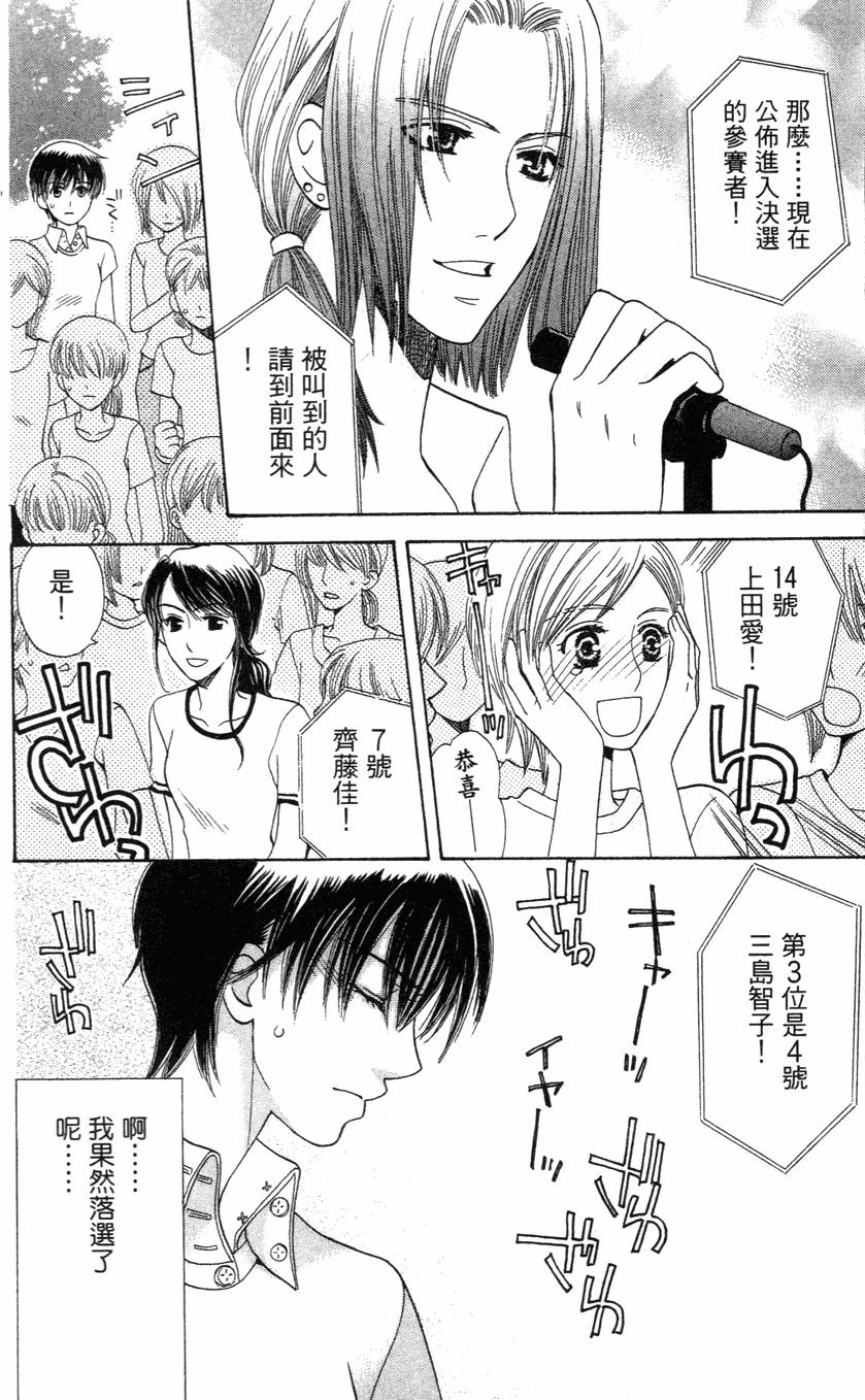 第140页