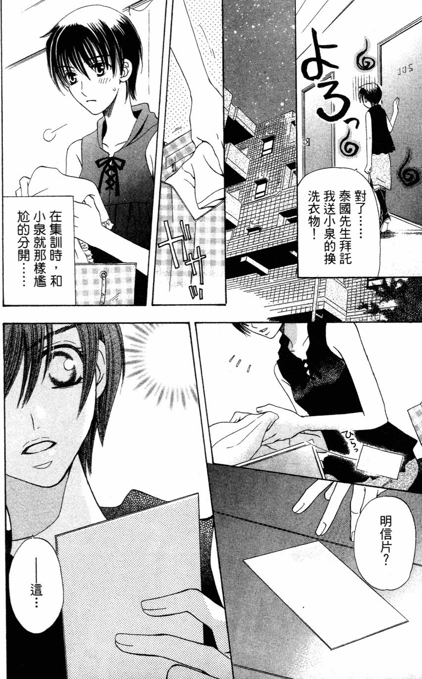 第148页
