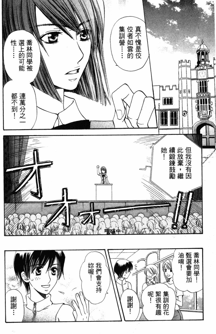 第150页