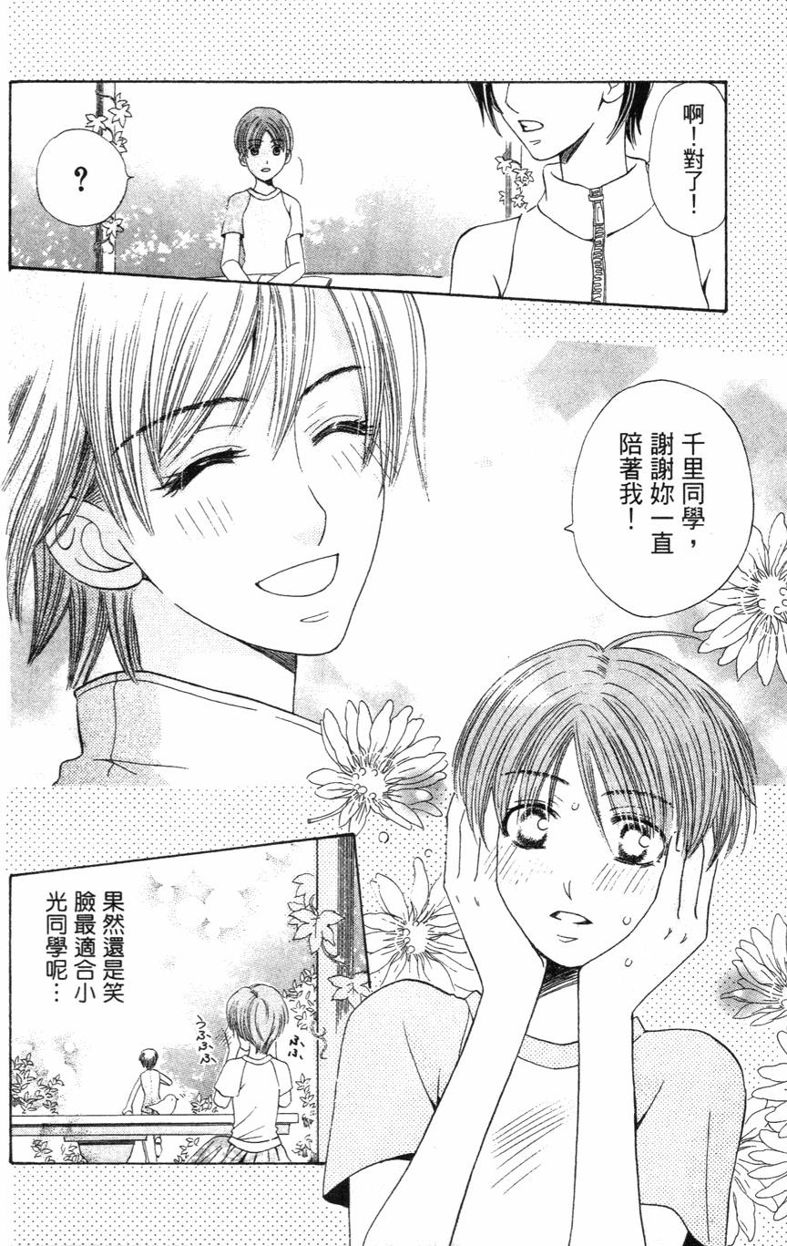 第154页