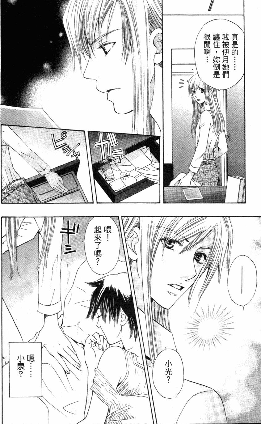 第162页