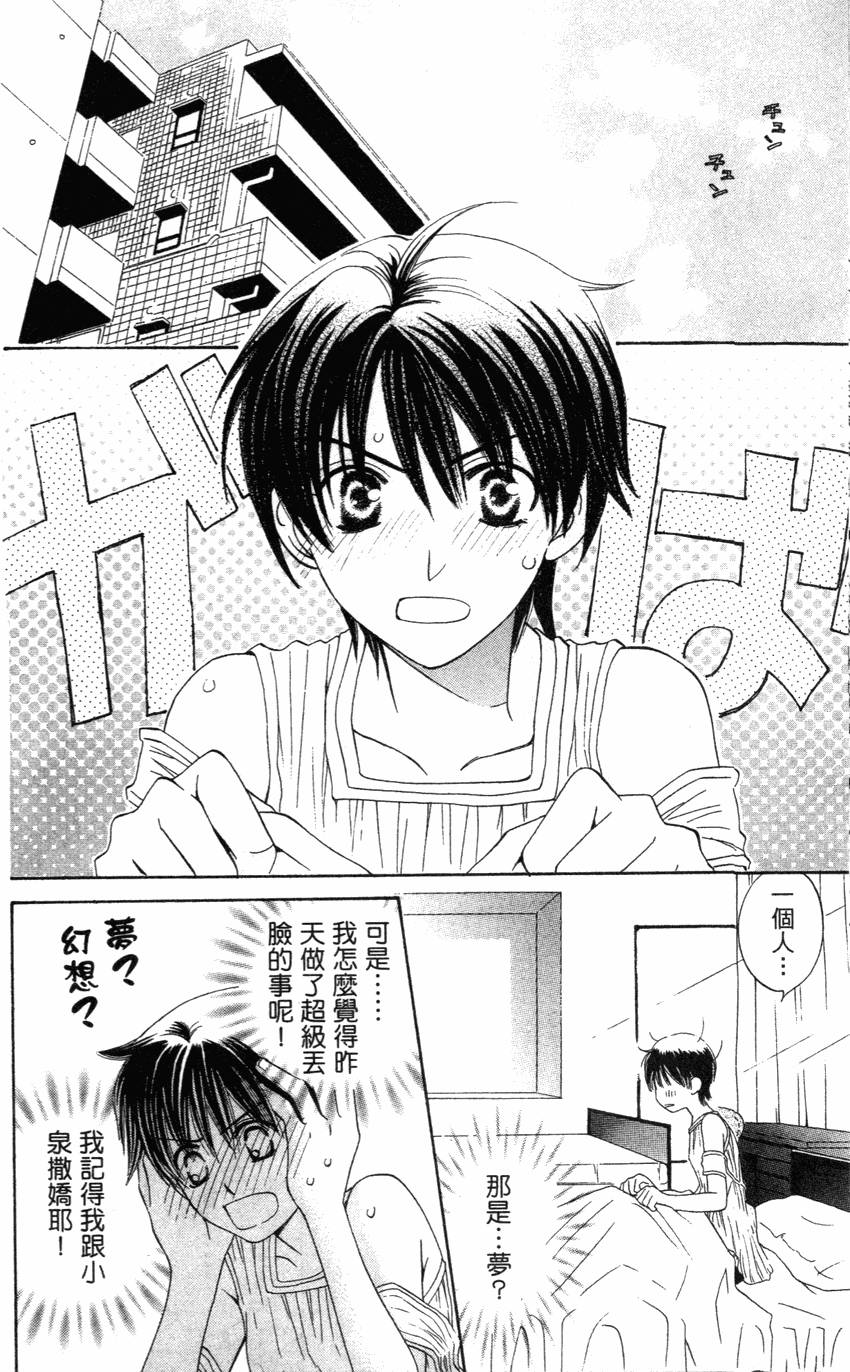 第166页