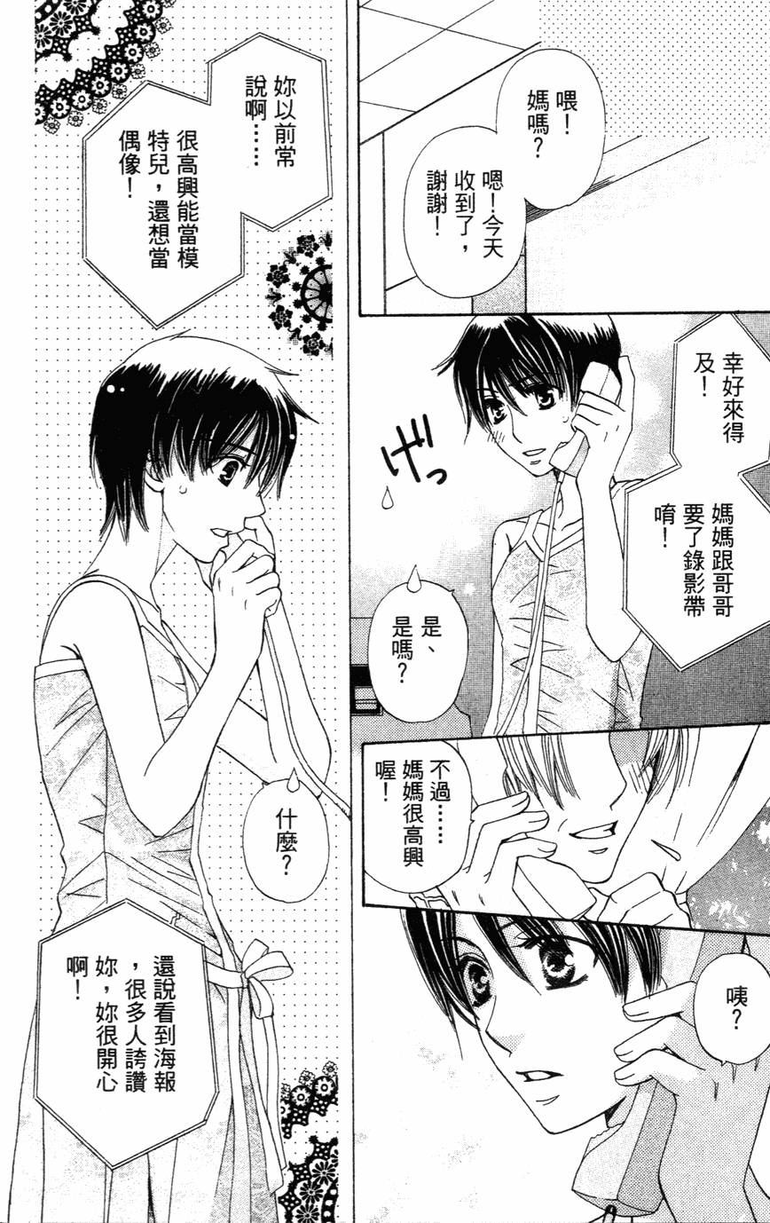 第168页