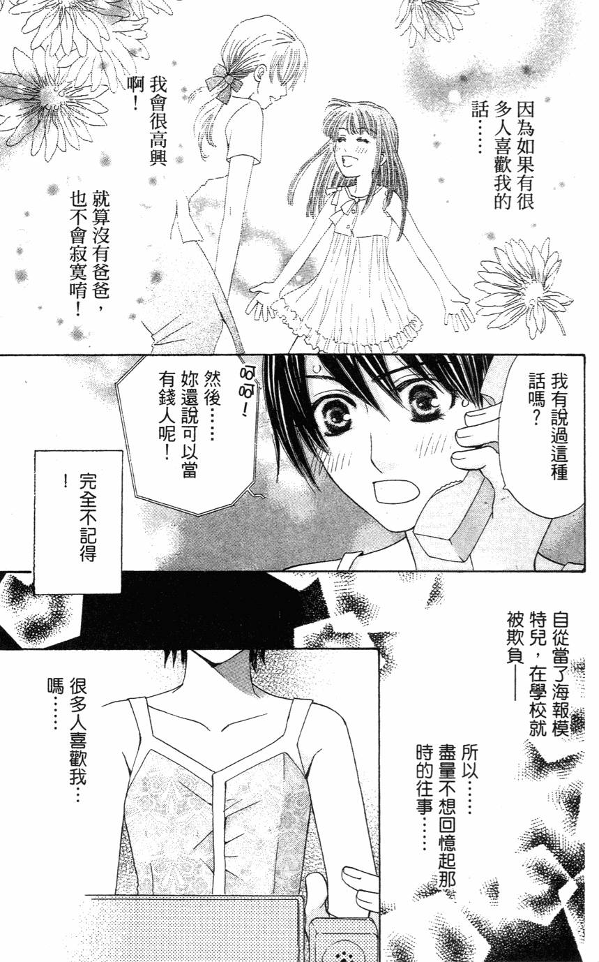 第169页