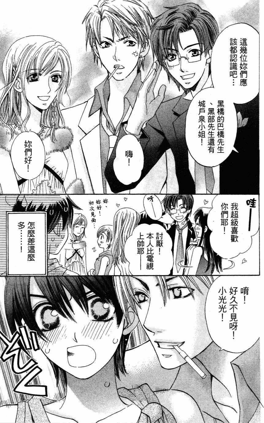 第173页