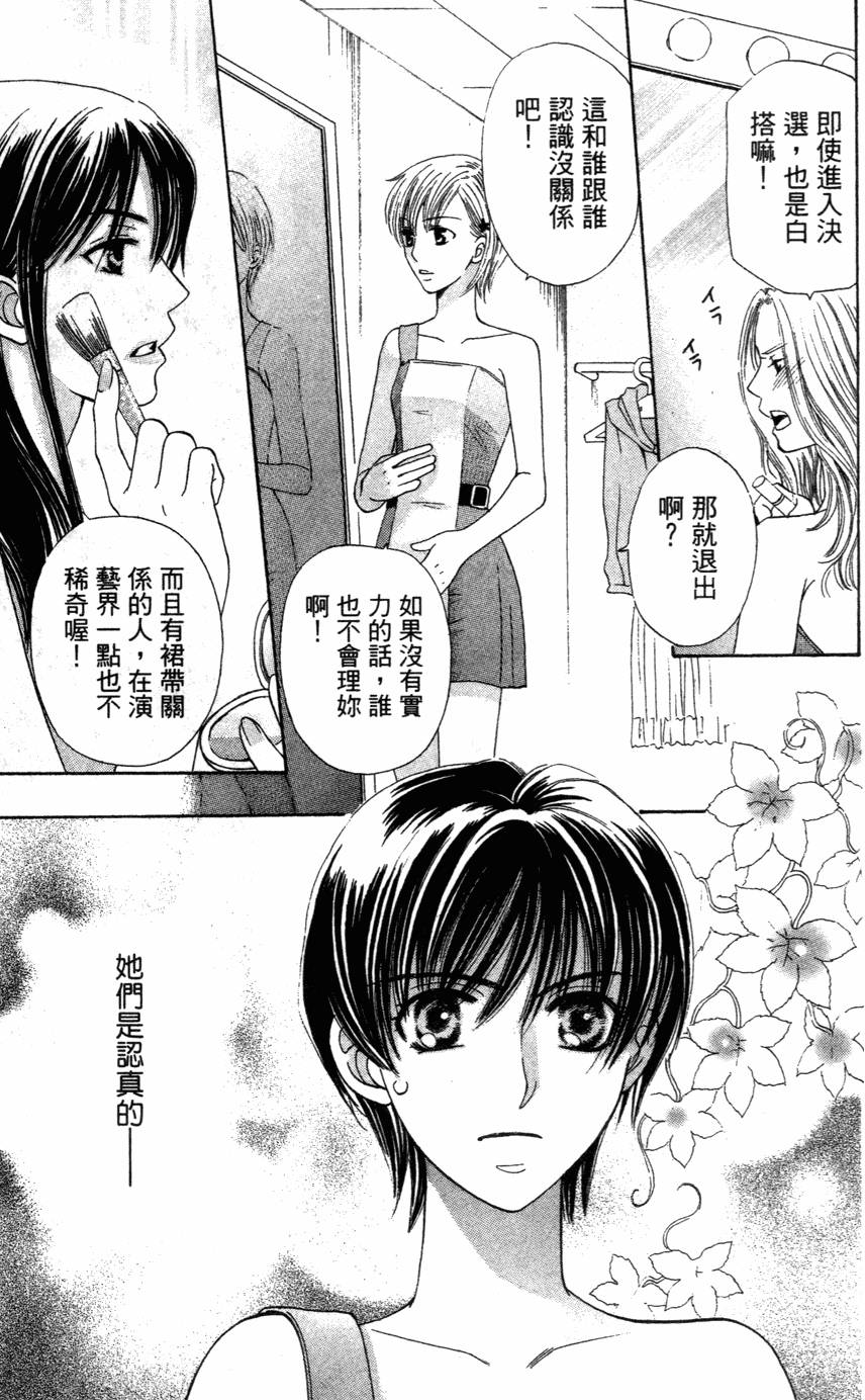 第175页
