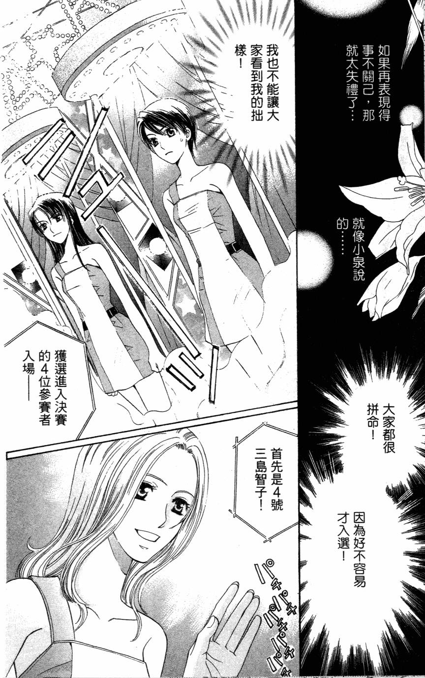 第176页