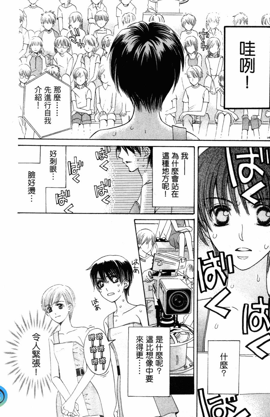 第178页