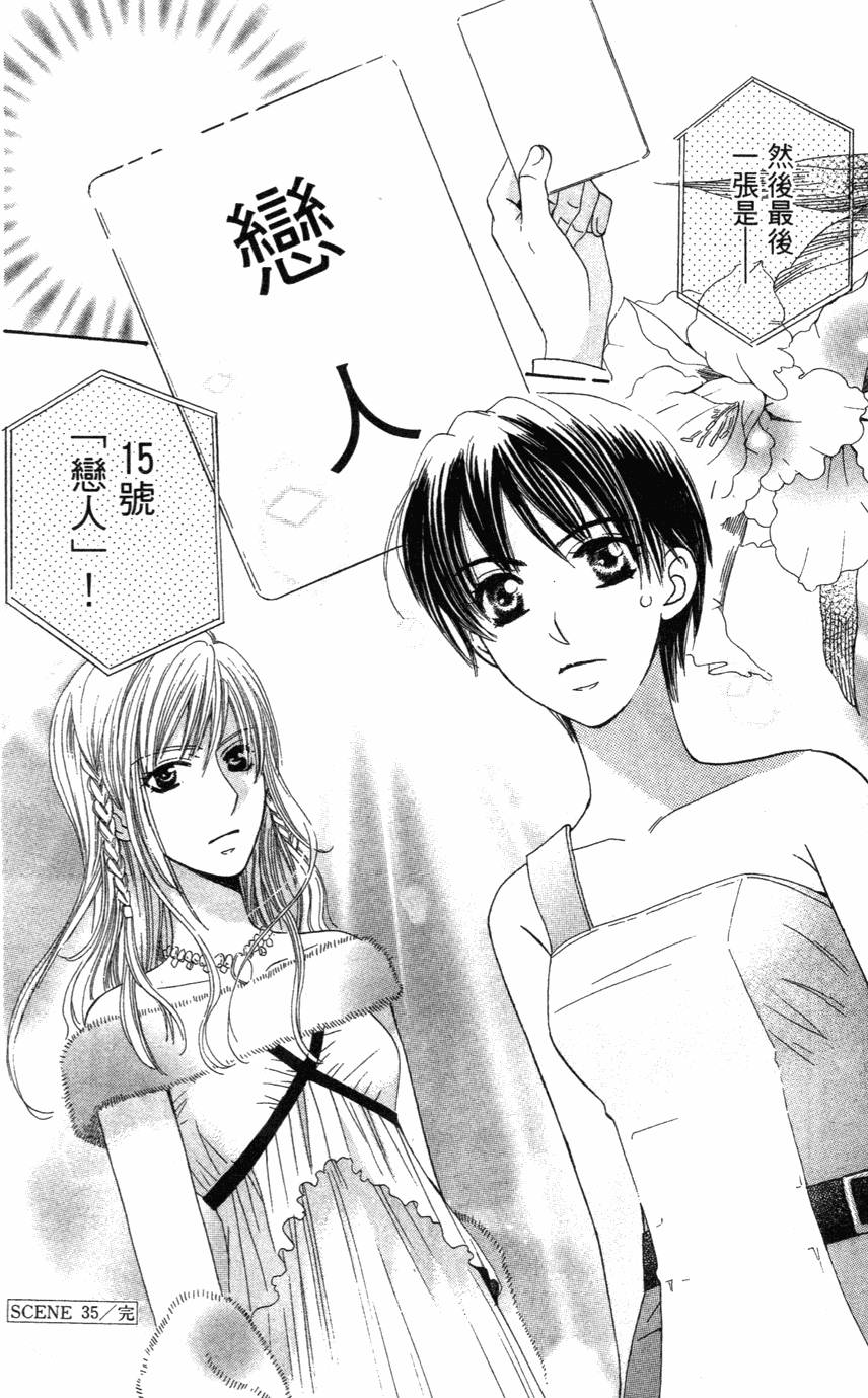 第182页