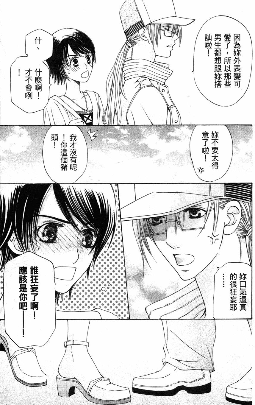第93页