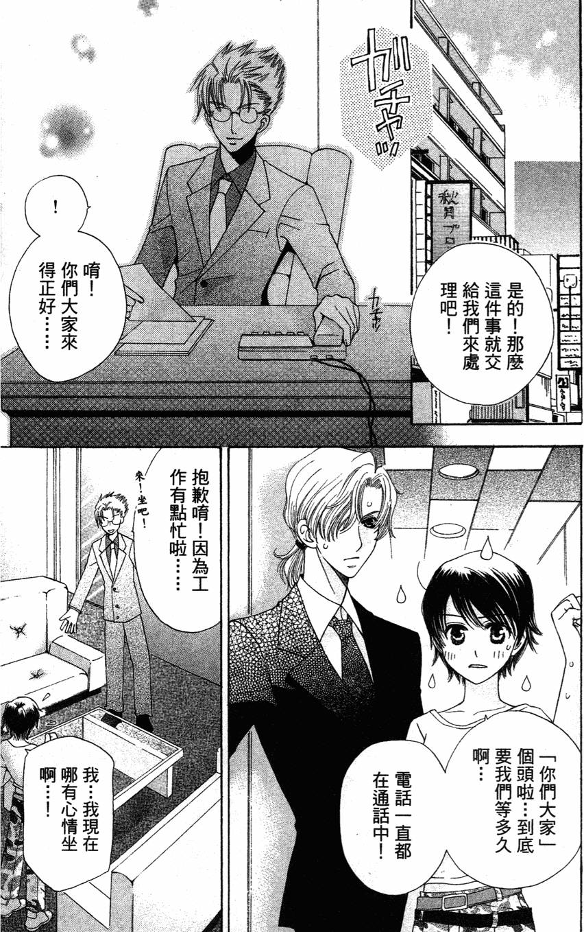 第119页