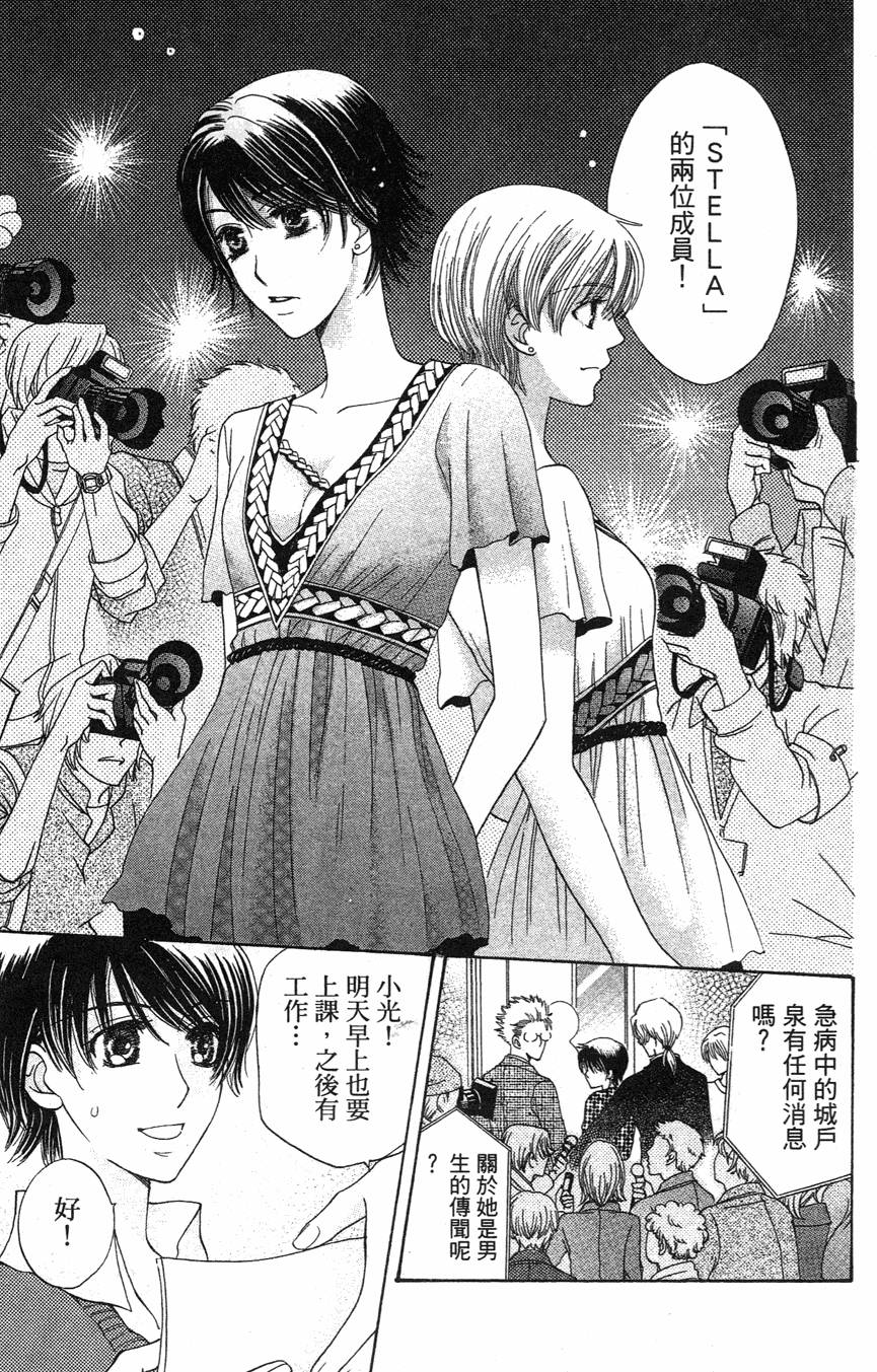 第157页