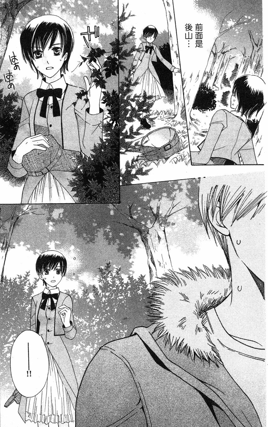 第175页
