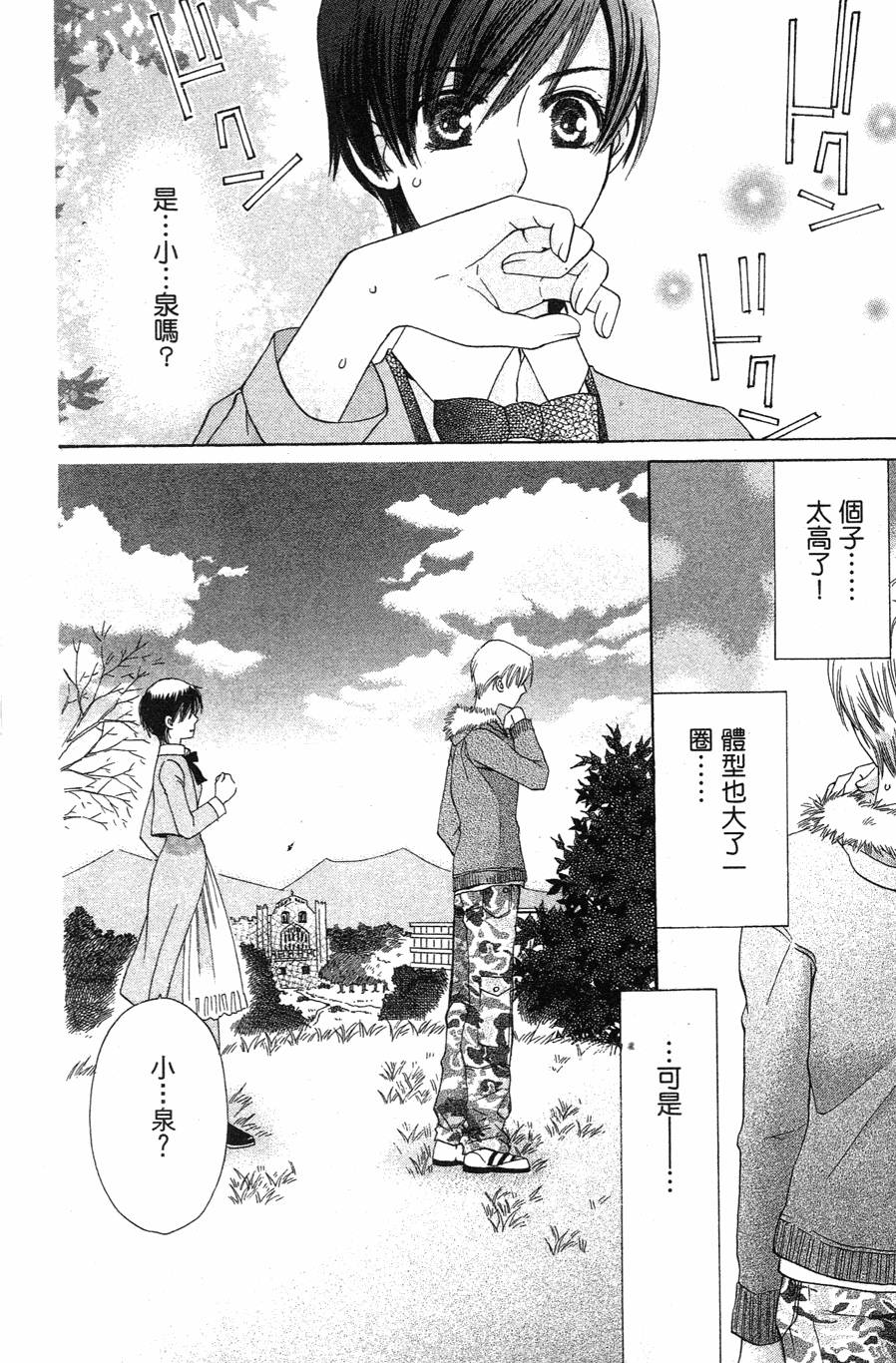 第176页