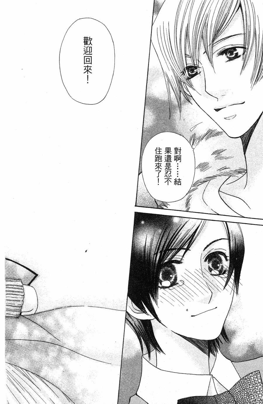 第182页