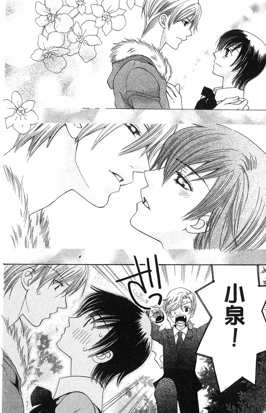 第184页