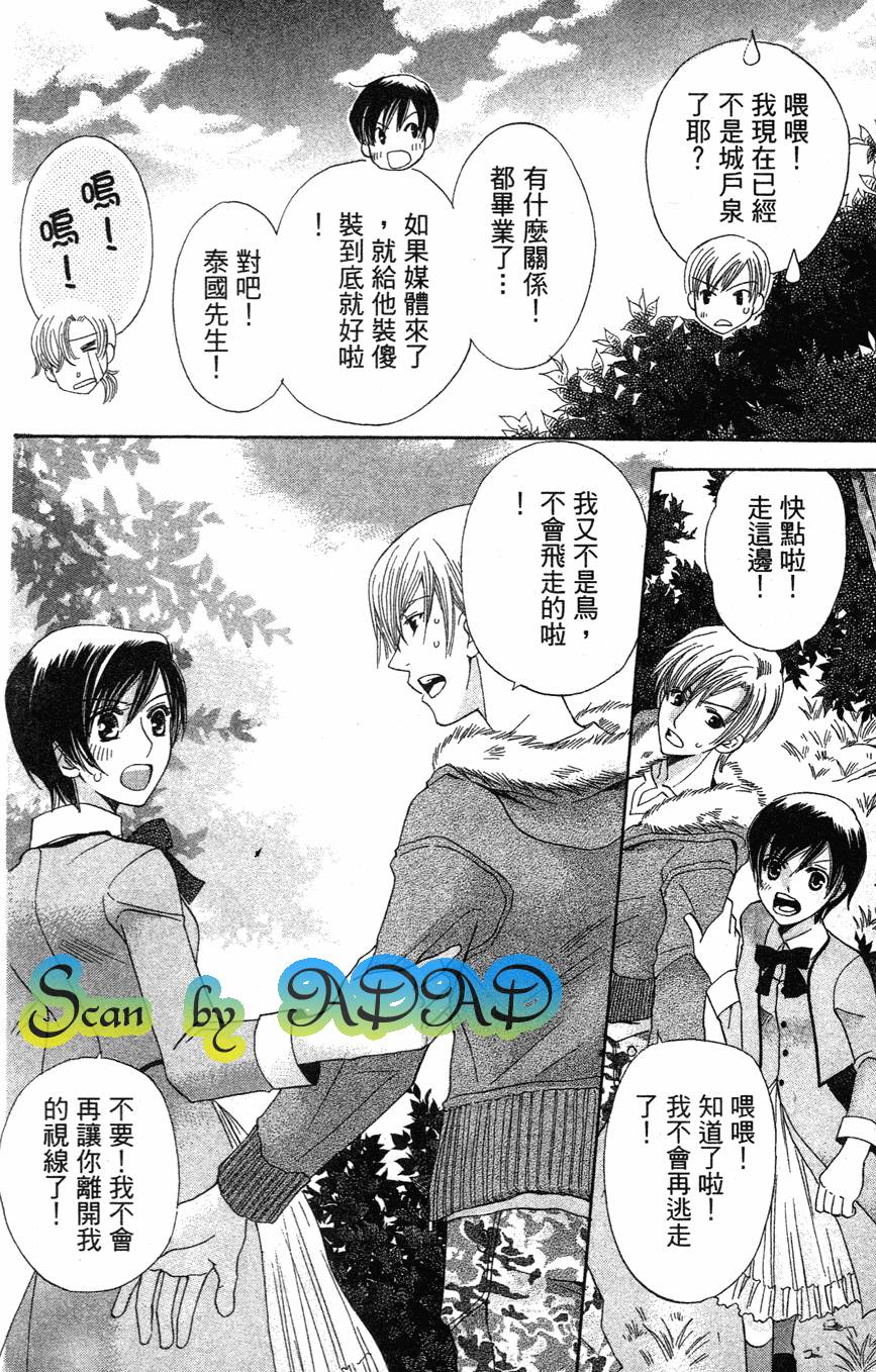 第186页