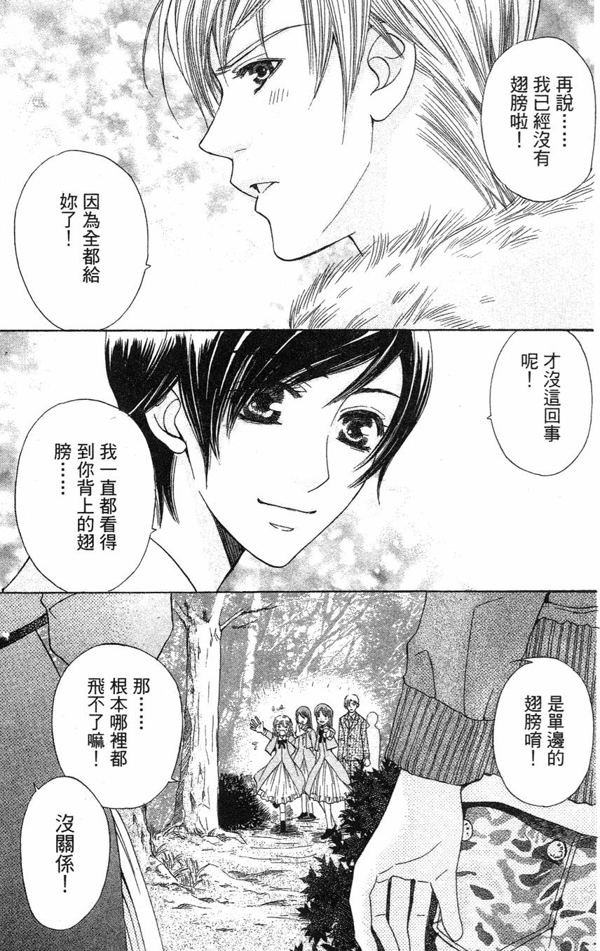第187页
