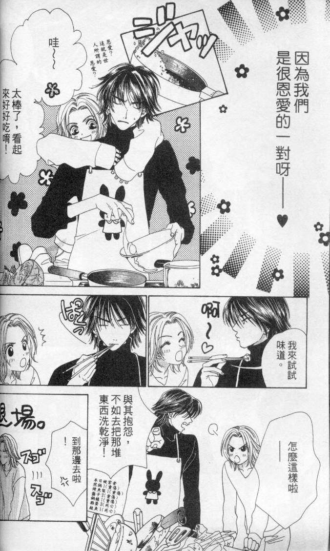 第94页