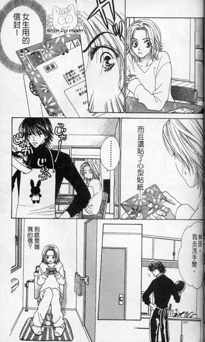 第95页