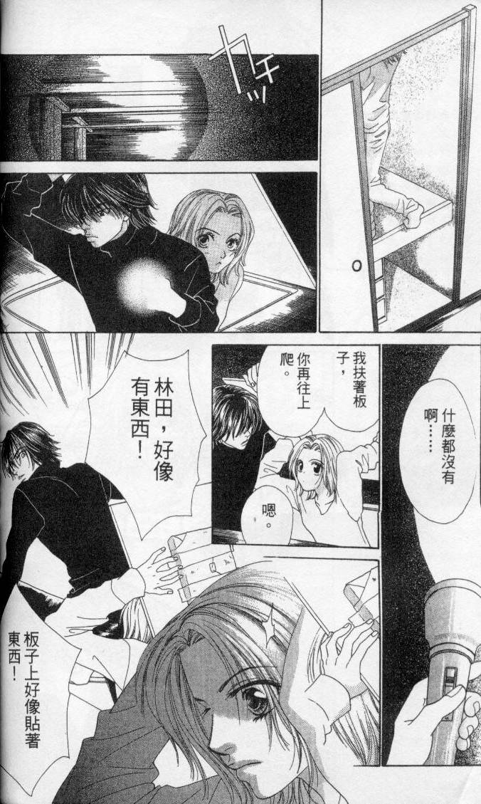 第98页