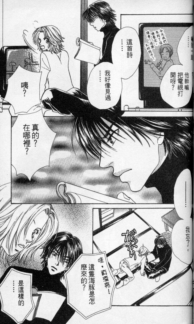 第107页