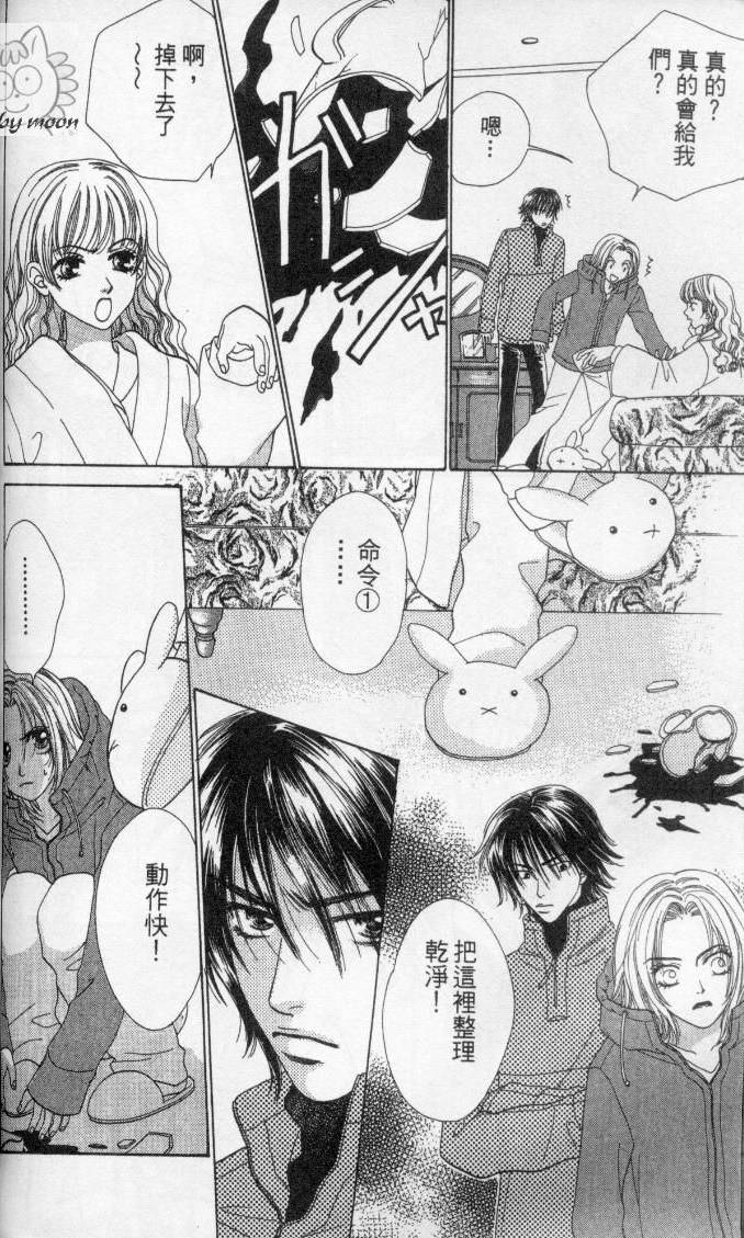 第114页