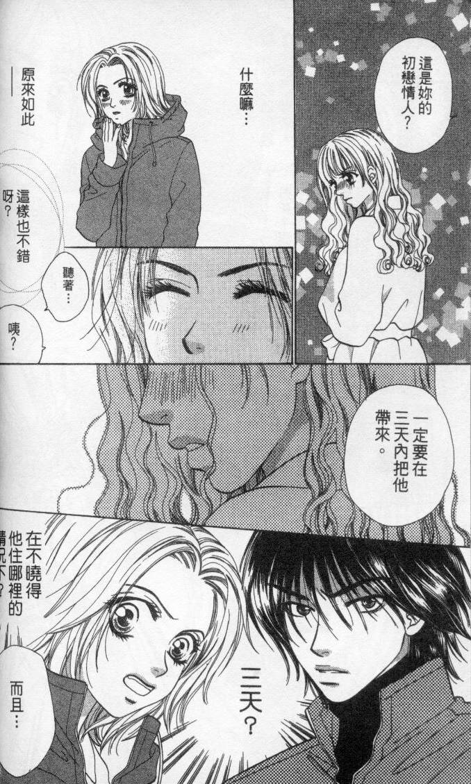 第120页