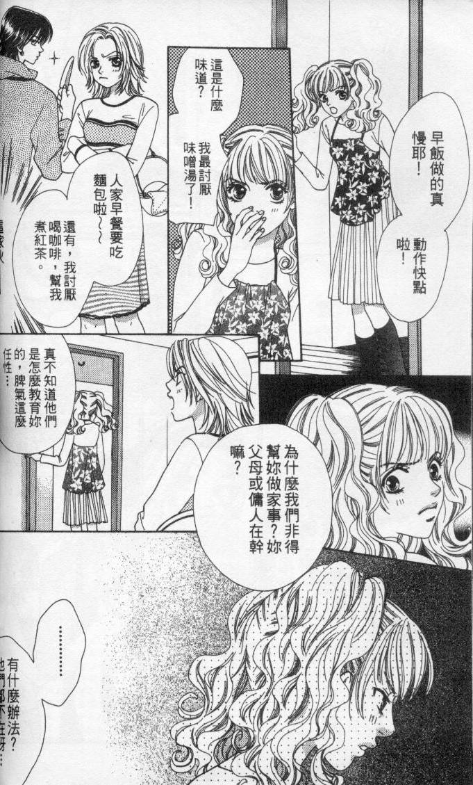 第124页