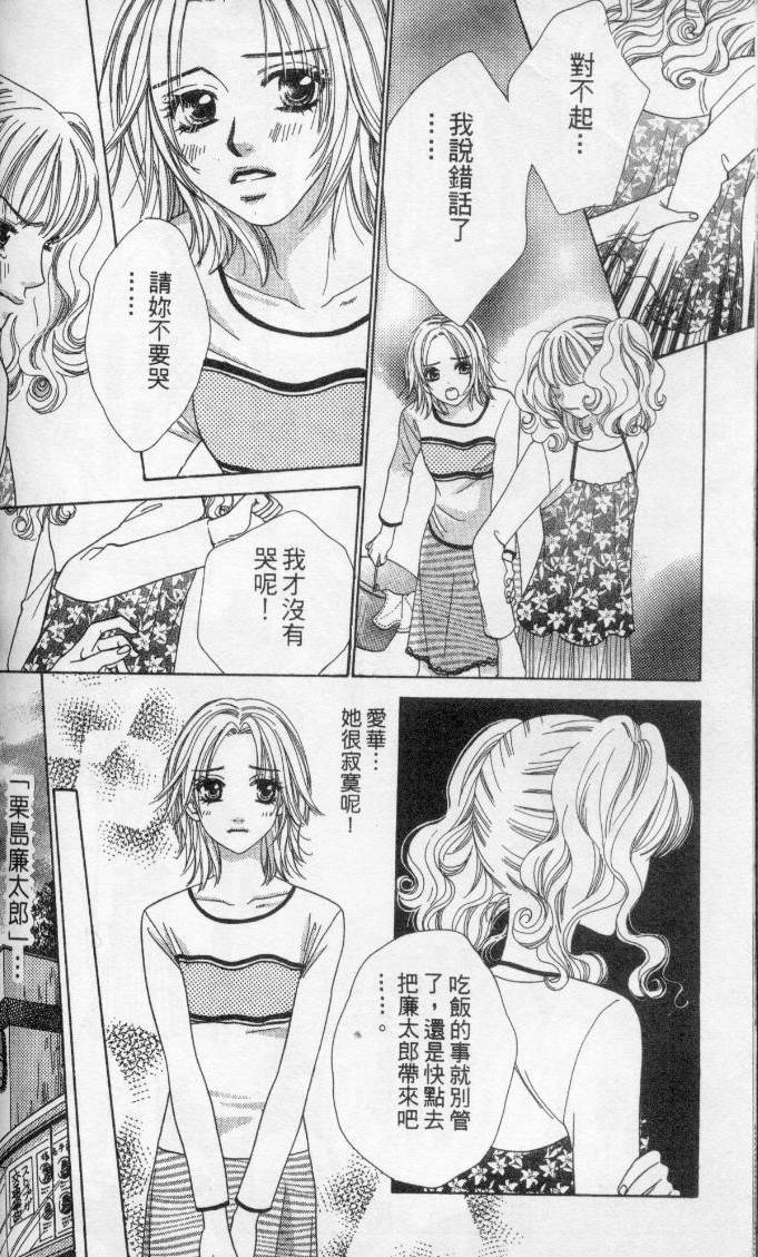 第126页