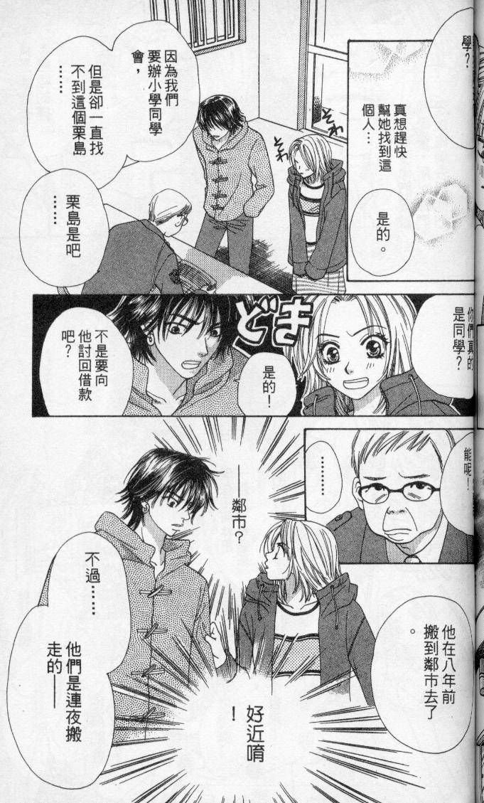 第127页