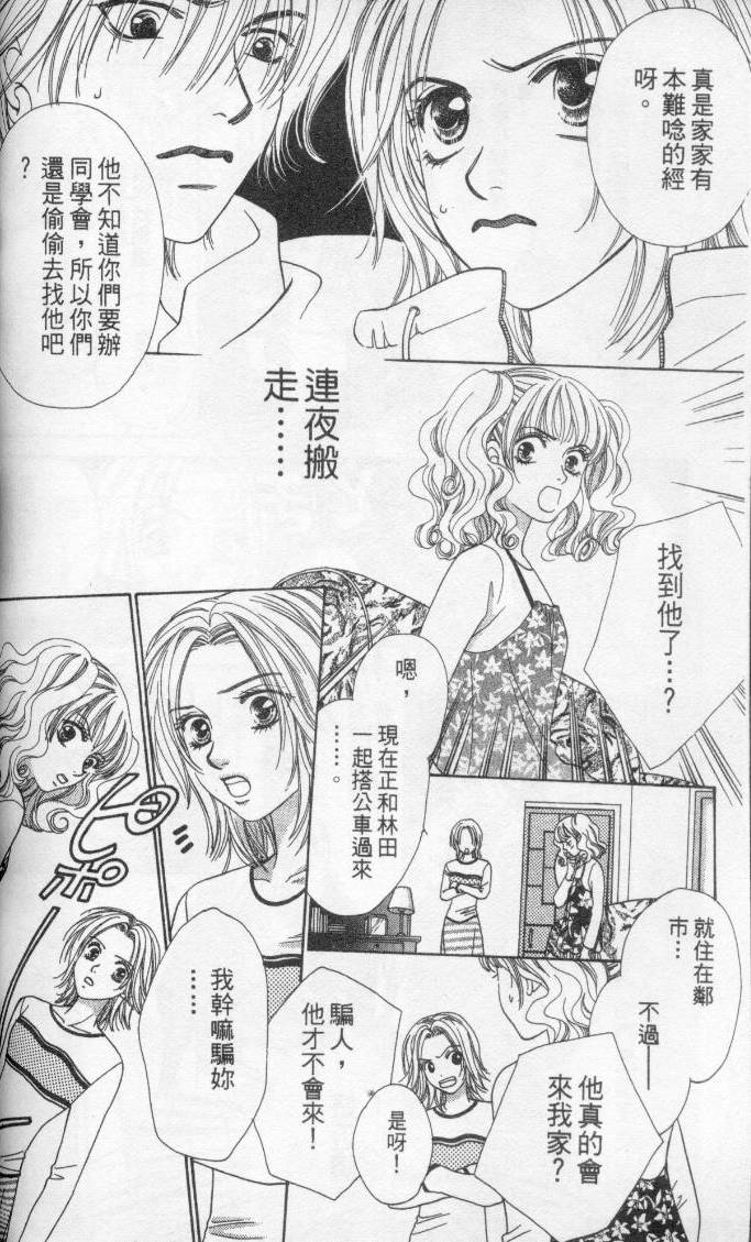 第128页