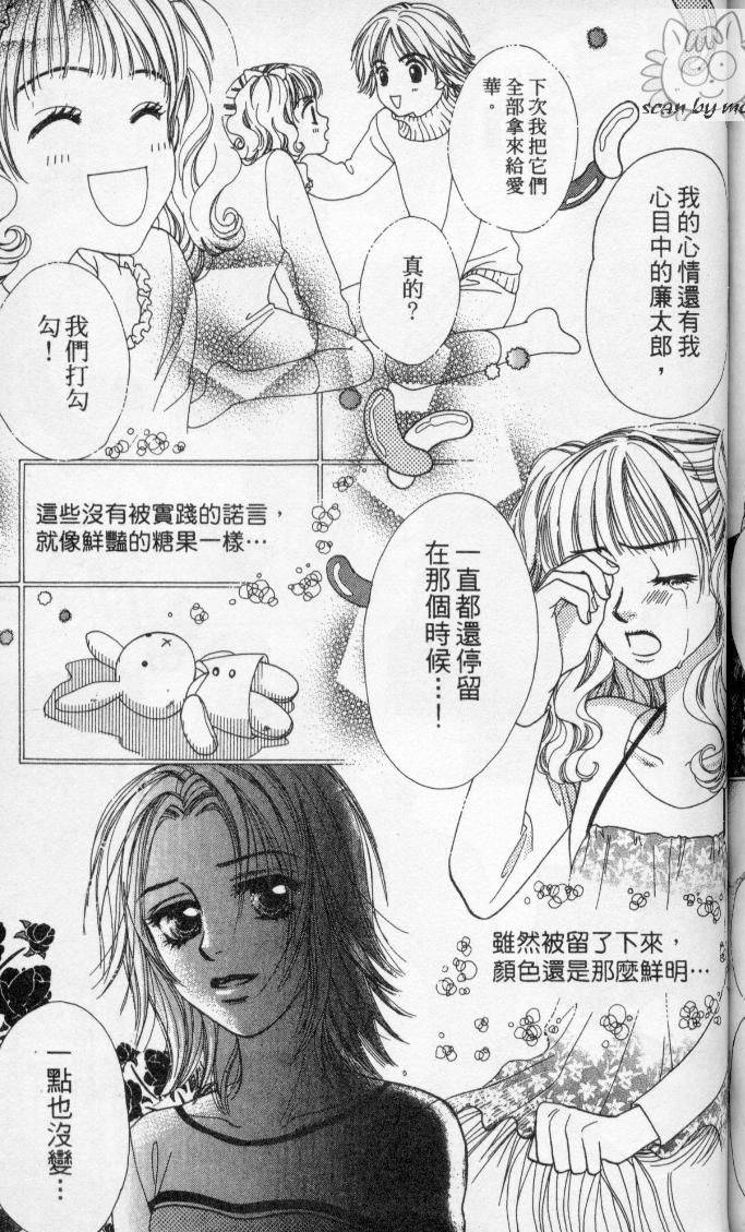 第135页