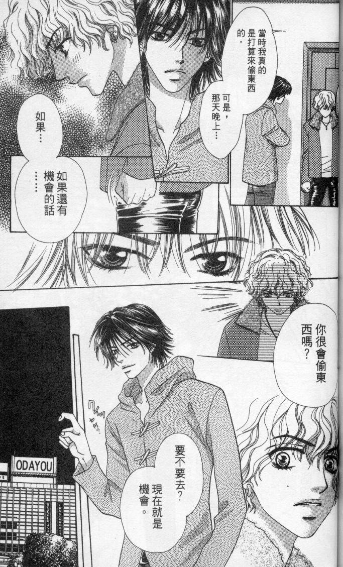 第137页