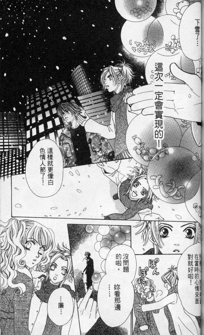第139页