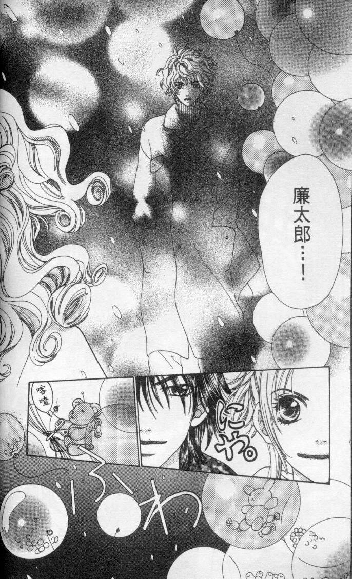 第140页
