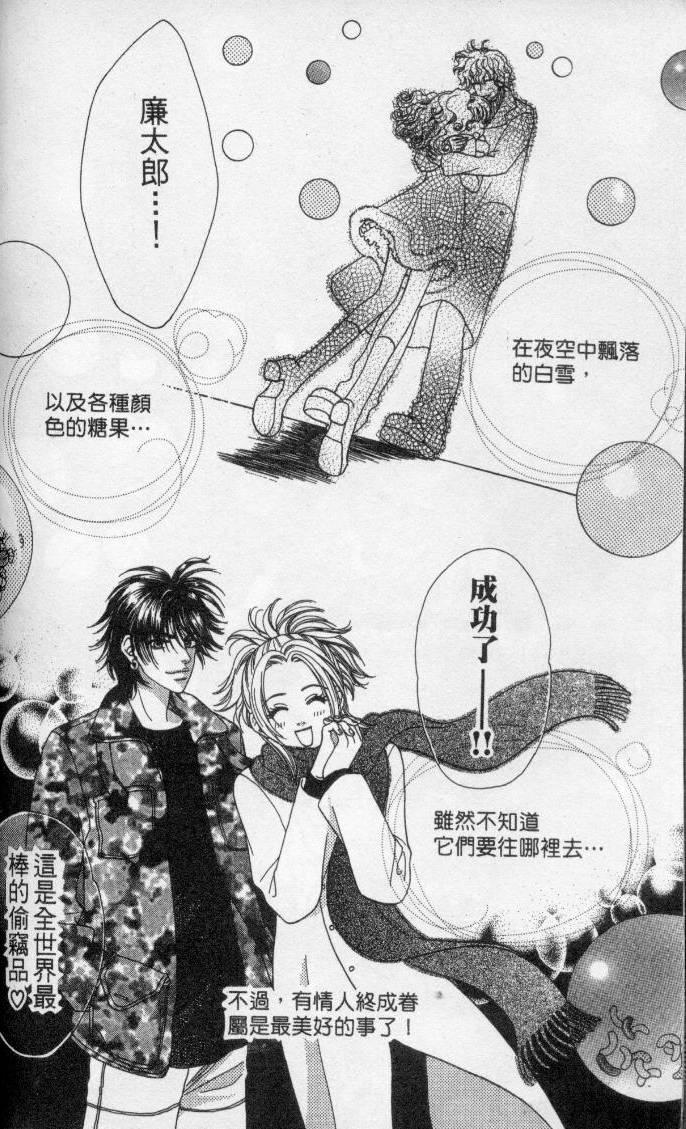 第142页