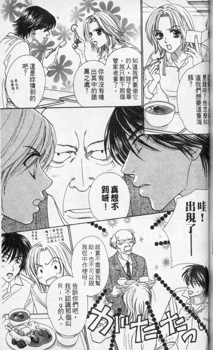第147页