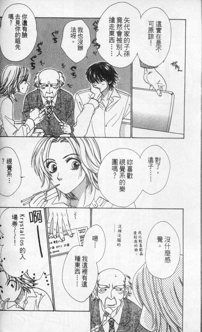 第148页
