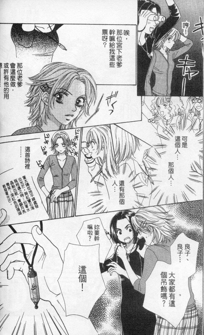 第152页