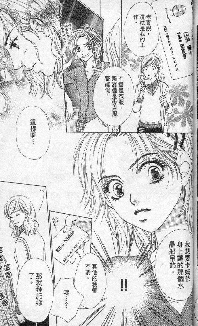 第157页
